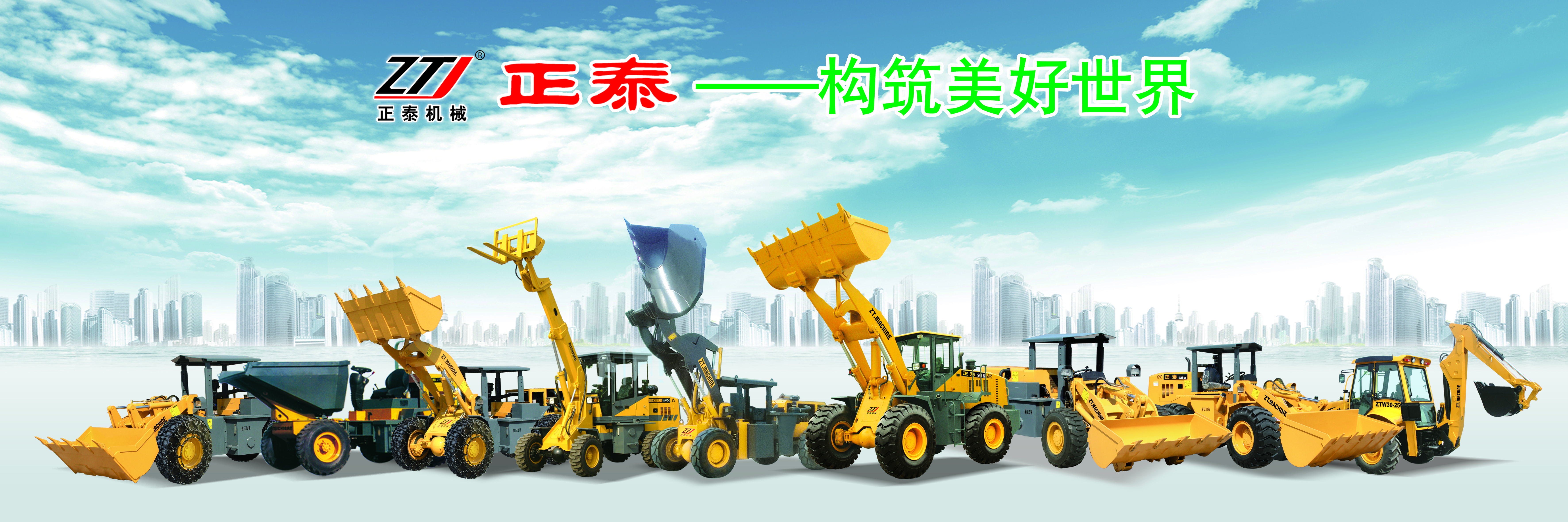 QQ图片20181020101657