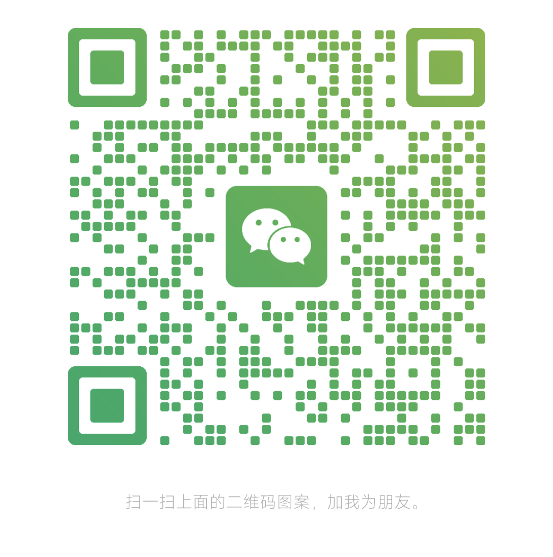 weChat